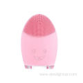 Waterproof Face Cleaning Electric Massage Brush